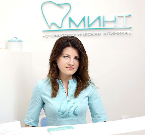 Стоматология МИНТ Гродно